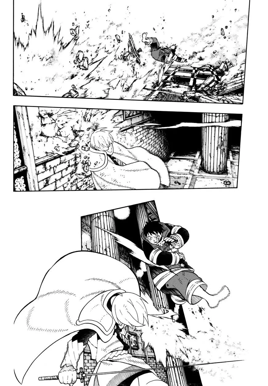 Read Enen No Shouboutai Manga Online