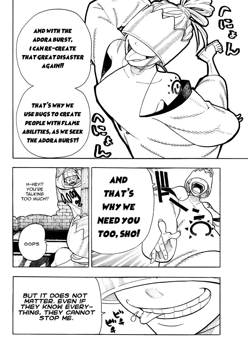 Read Enen No Shouboutai Manga Online