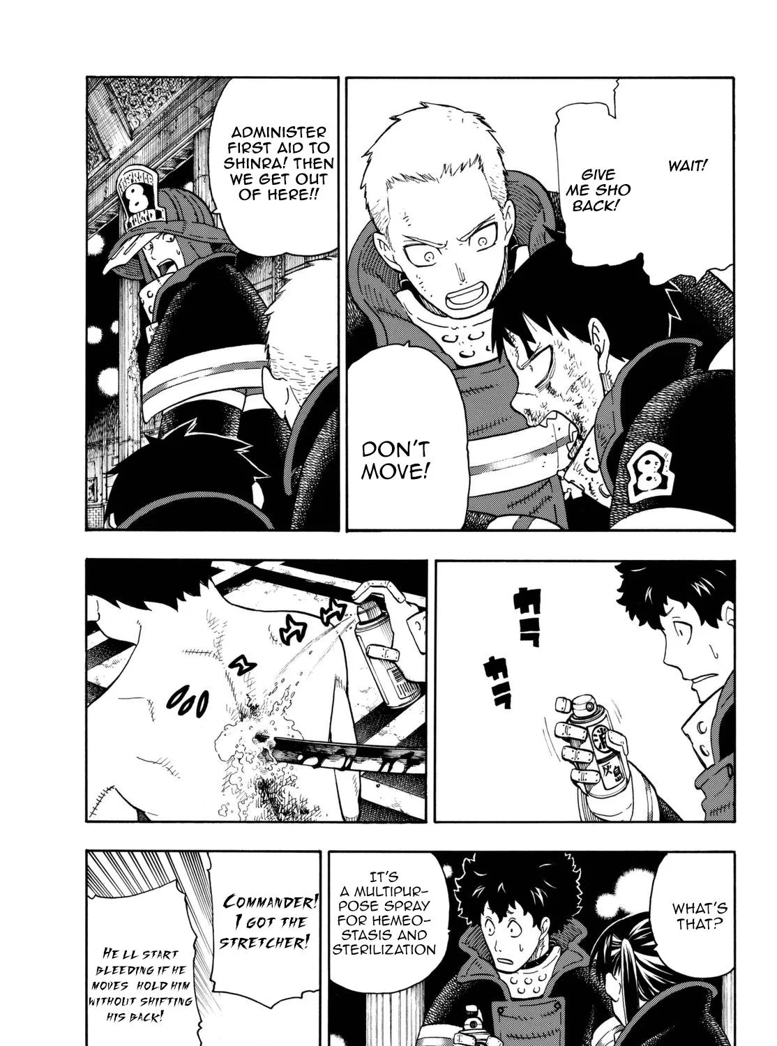 Read Enen No Shouboutai Manga Online