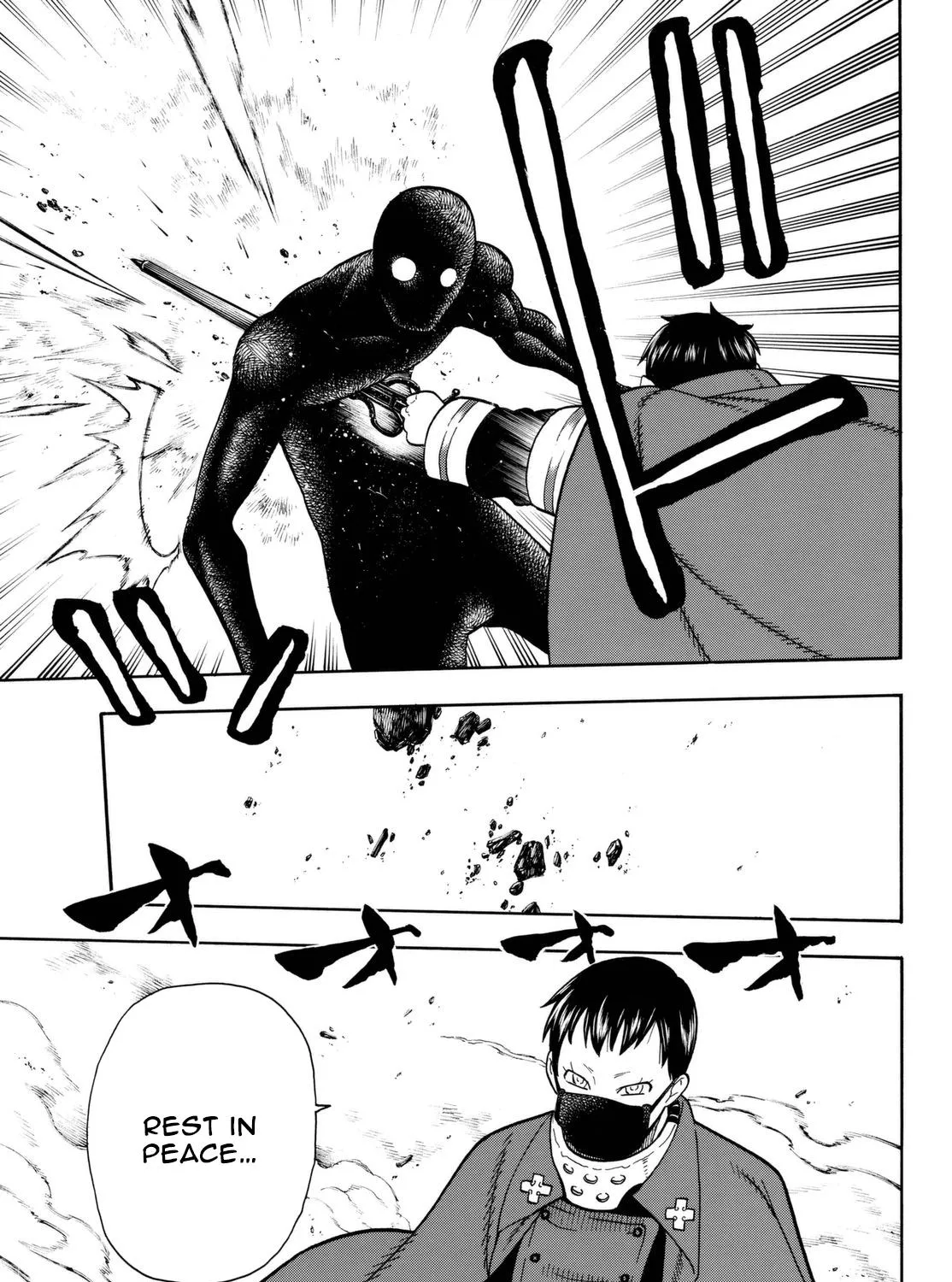 Read Enen No Shouboutai Manga Online