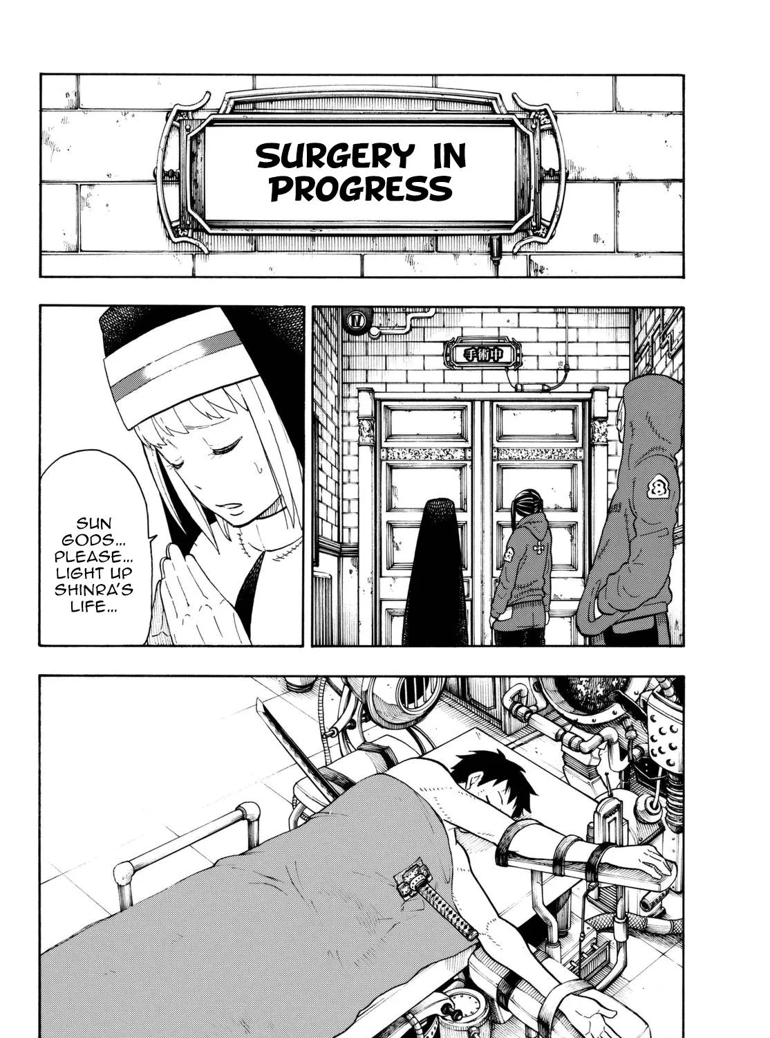 Read Enen No Shouboutai Manga Online