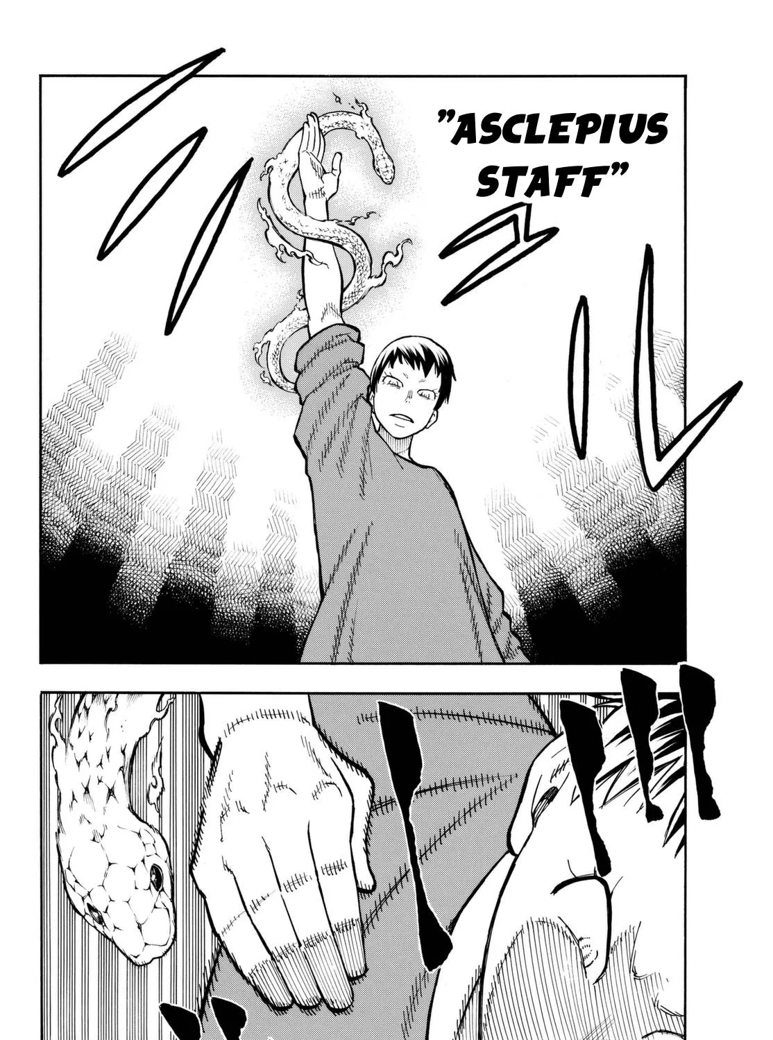 Read Enen No Shouboutai Manga Online