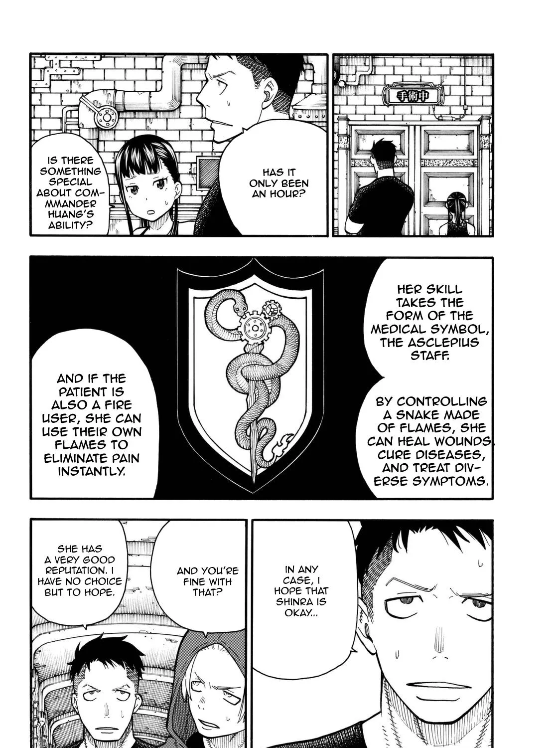 Read Enen No Shouboutai Manga Online