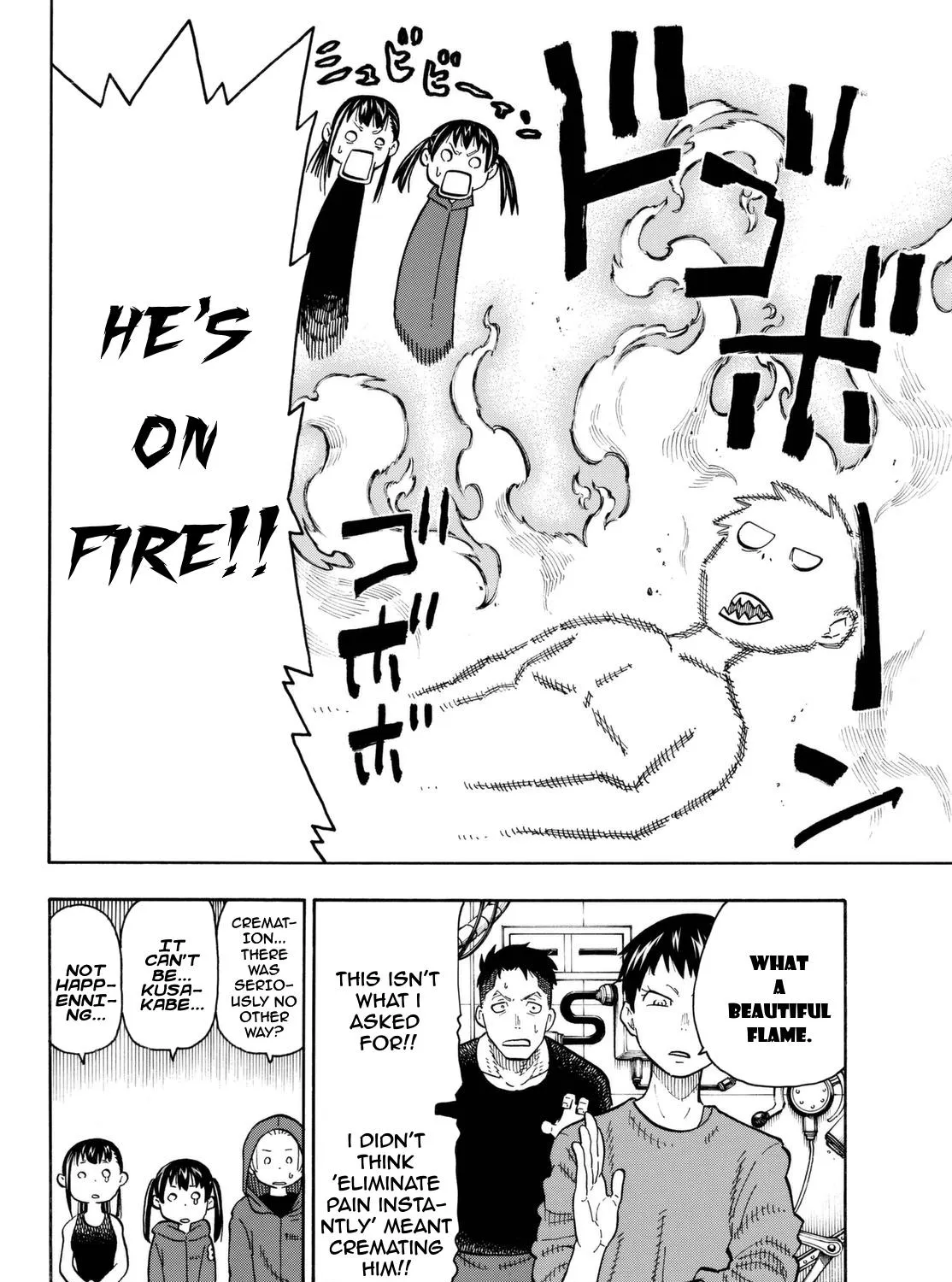 Read Enen No Shouboutai Manga Online