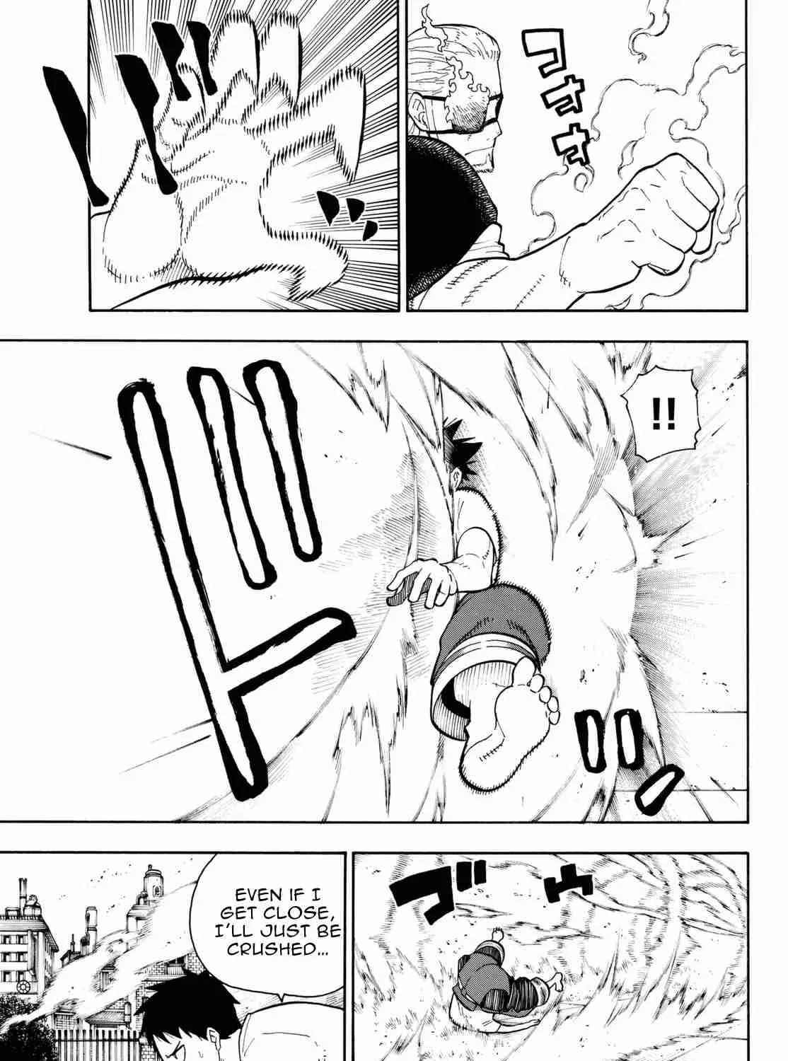 Read Enen No Shouboutai Manga Online