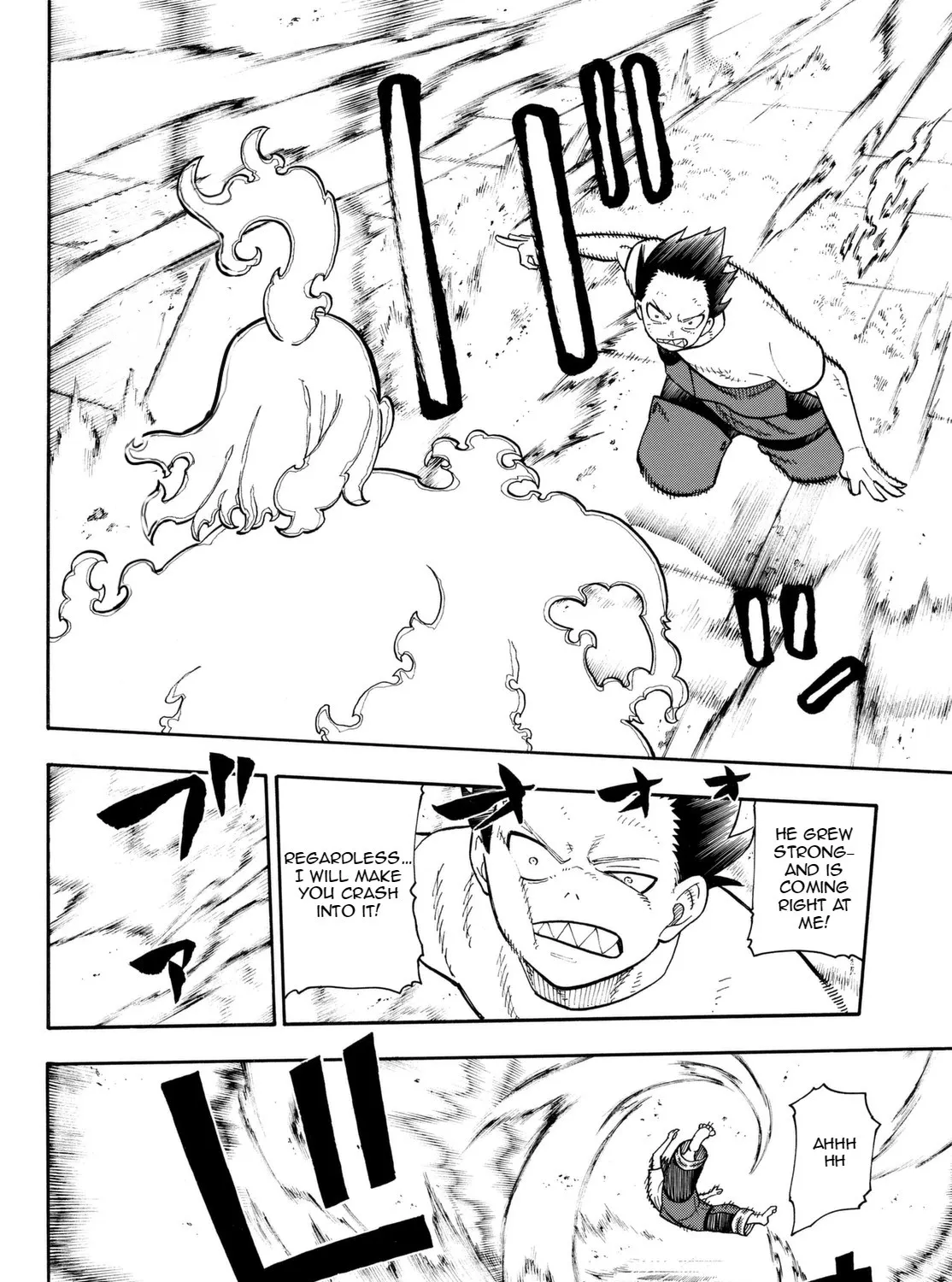 Read Enen No Shouboutai Manga Online