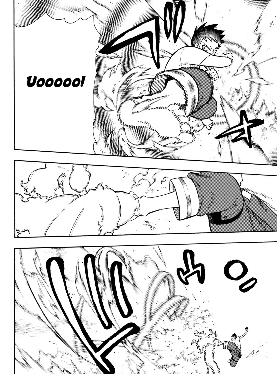 Read Enen No Shouboutai Manga Online