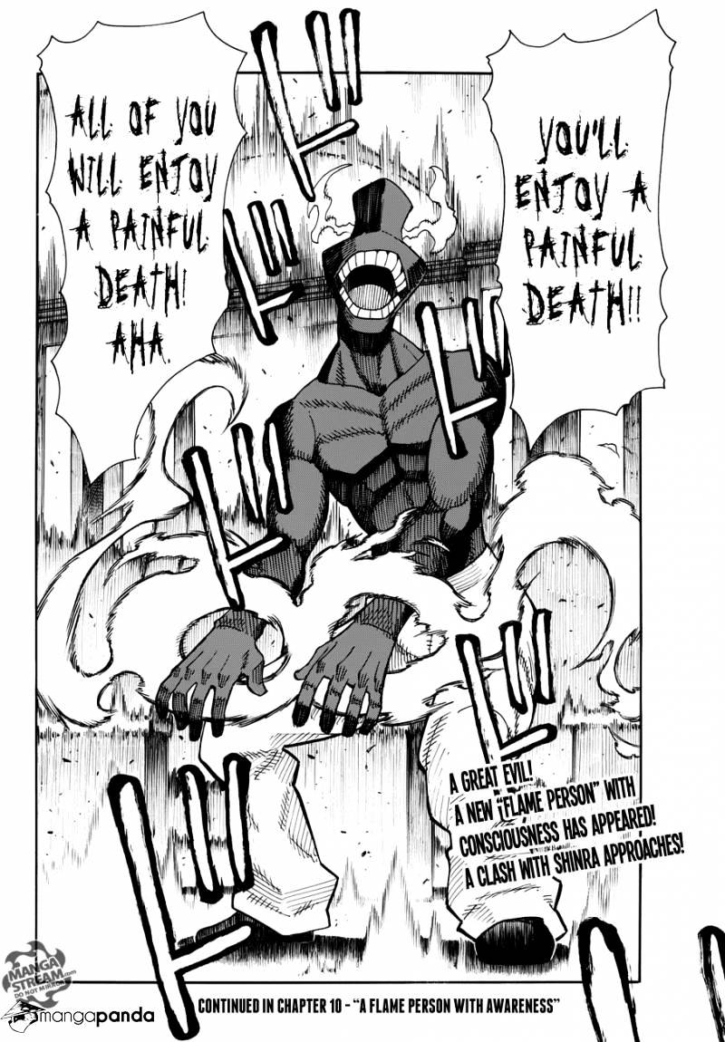 Read Enen No Shouboutai Manga Online