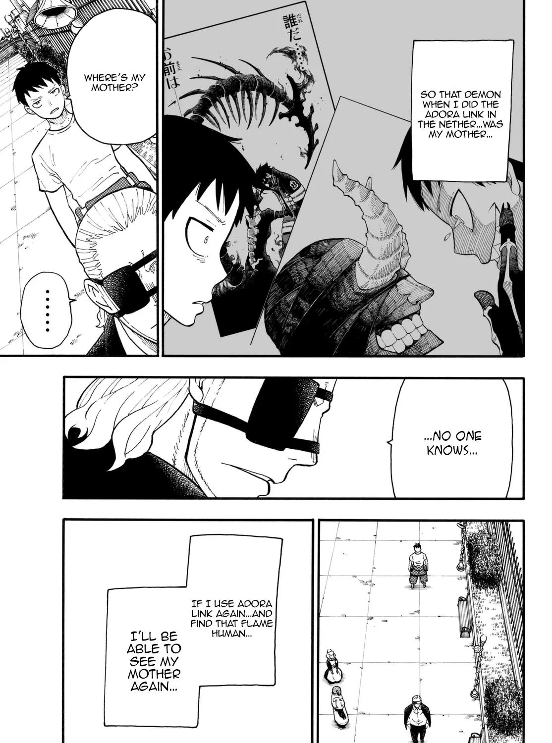 Read Enen No Shouboutai Manga Online