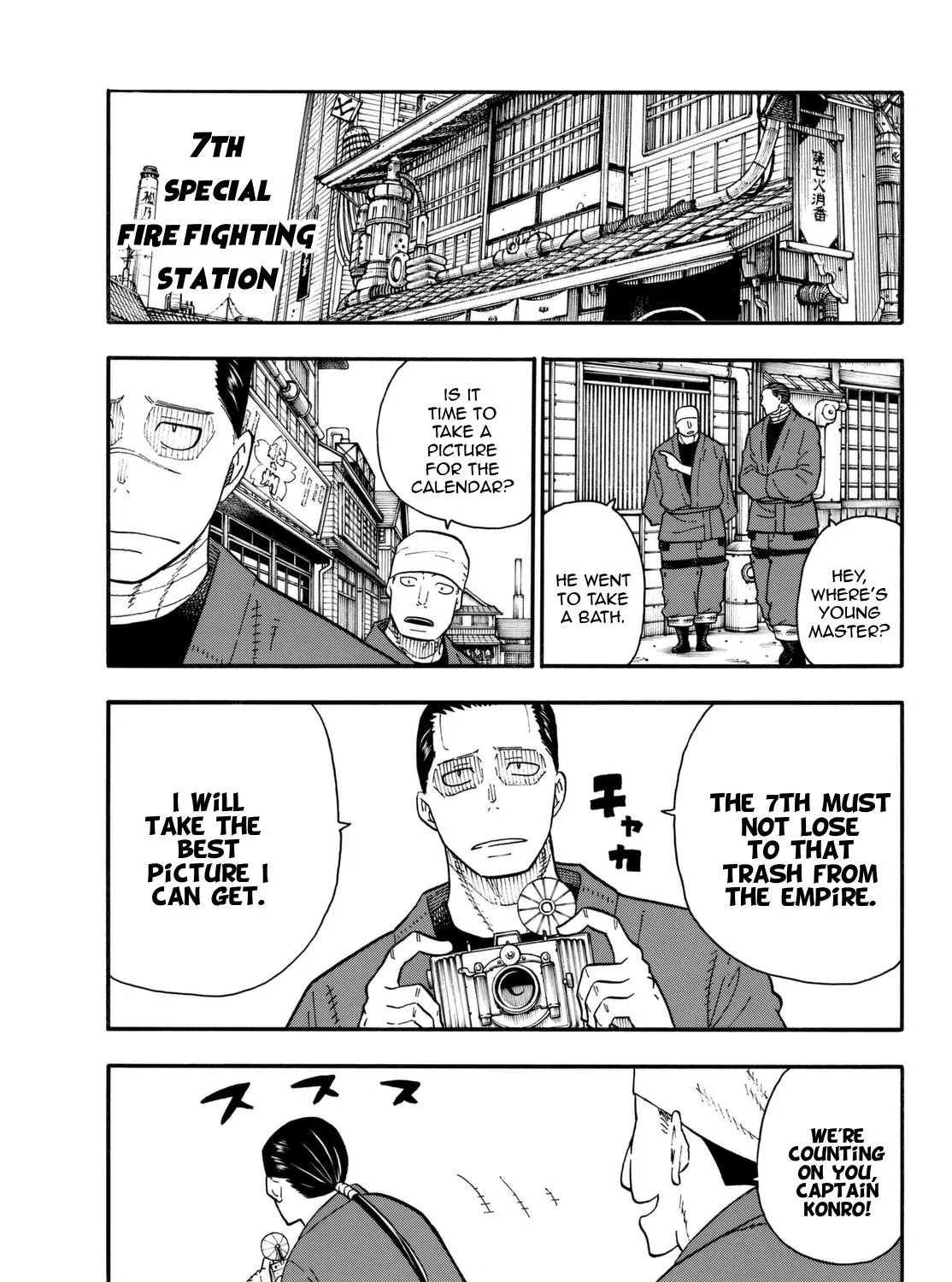 Read Enen No Shouboutai Manga Online