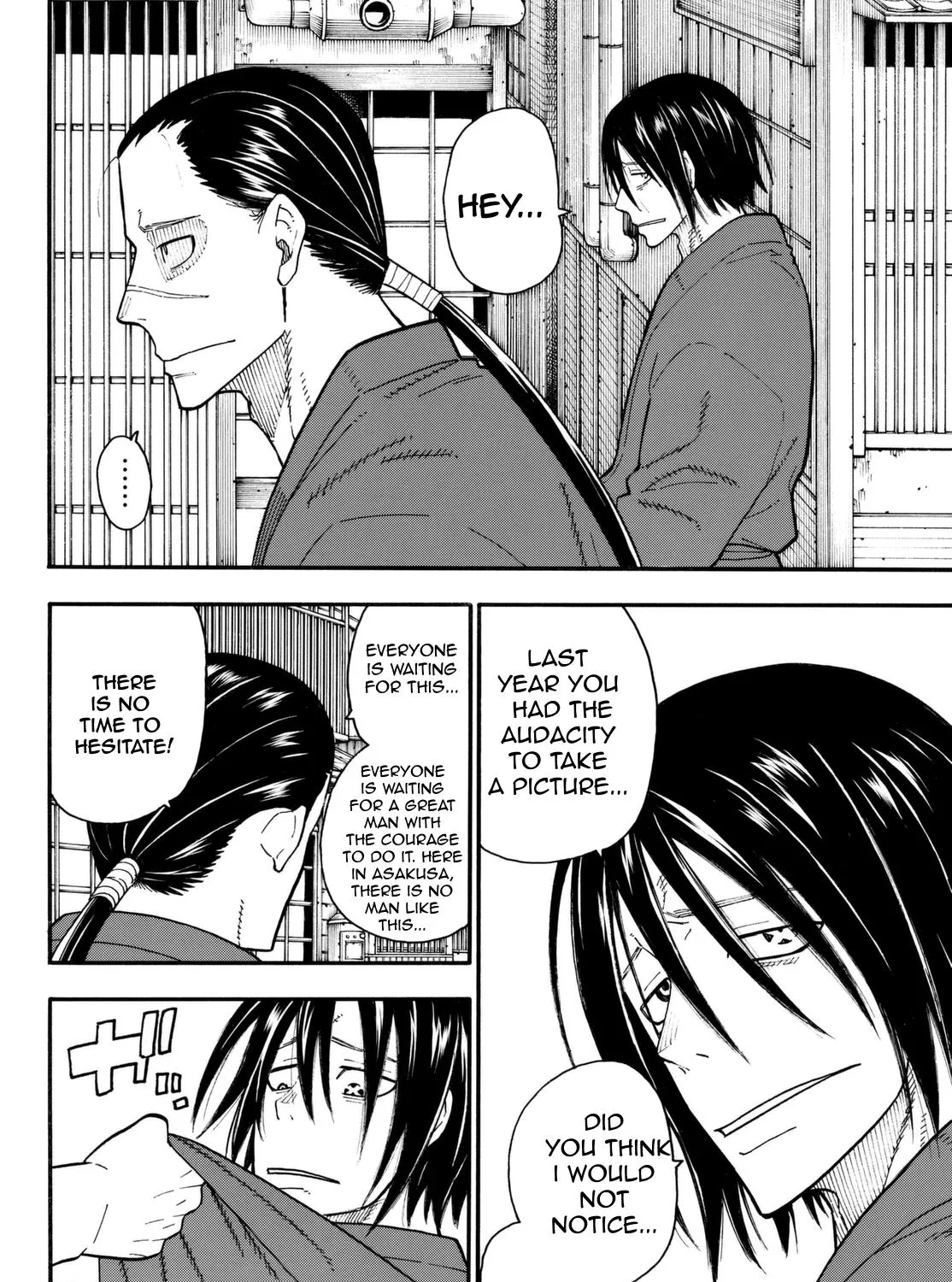 Read Enen No Shouboutai Manga Online