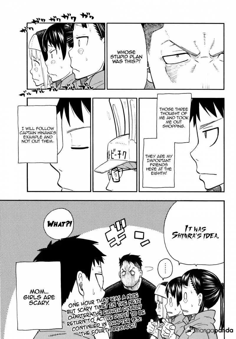 Read Enen No Shouboutai Manga Online