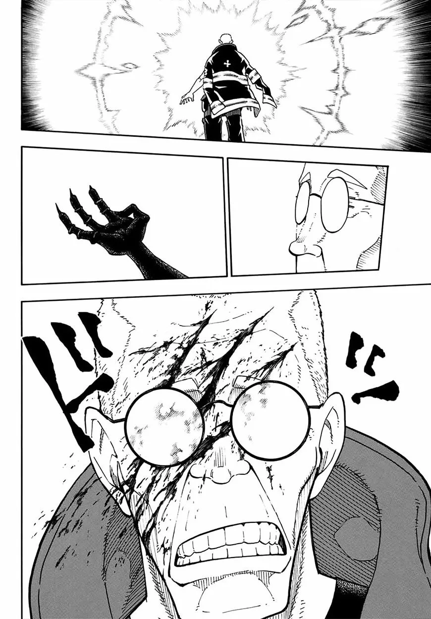 Read Enen No Shouboutai Manga Online