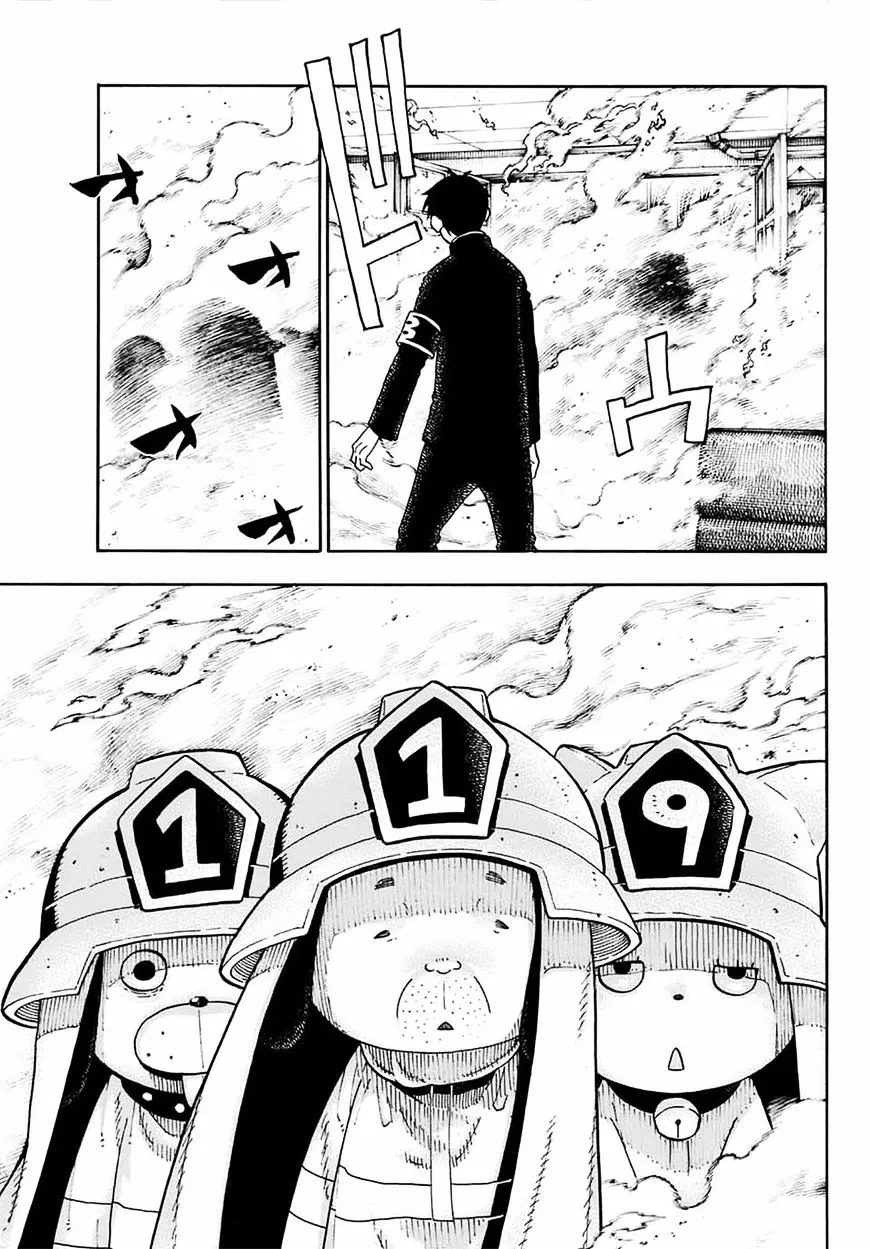 Read Enen No Shouboutai Manga Online