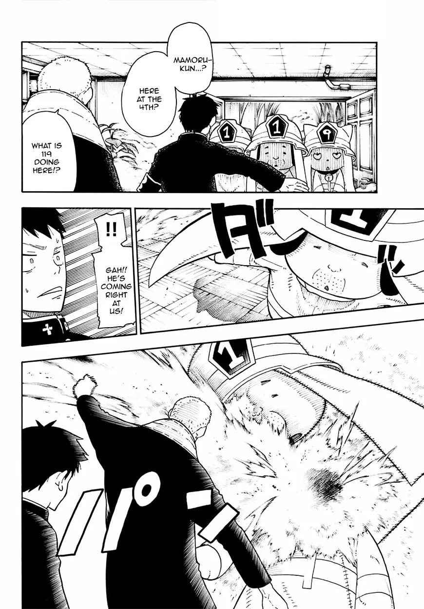 Read Enen No Shouboutai Manga Online