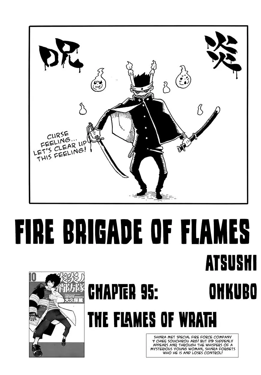 Read Enen No Shouboutai Manga Online