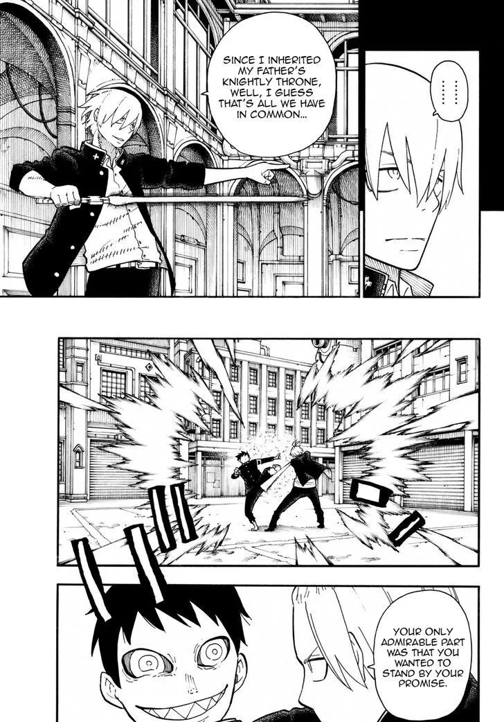 Read Enen No Shouboutai Manga Online