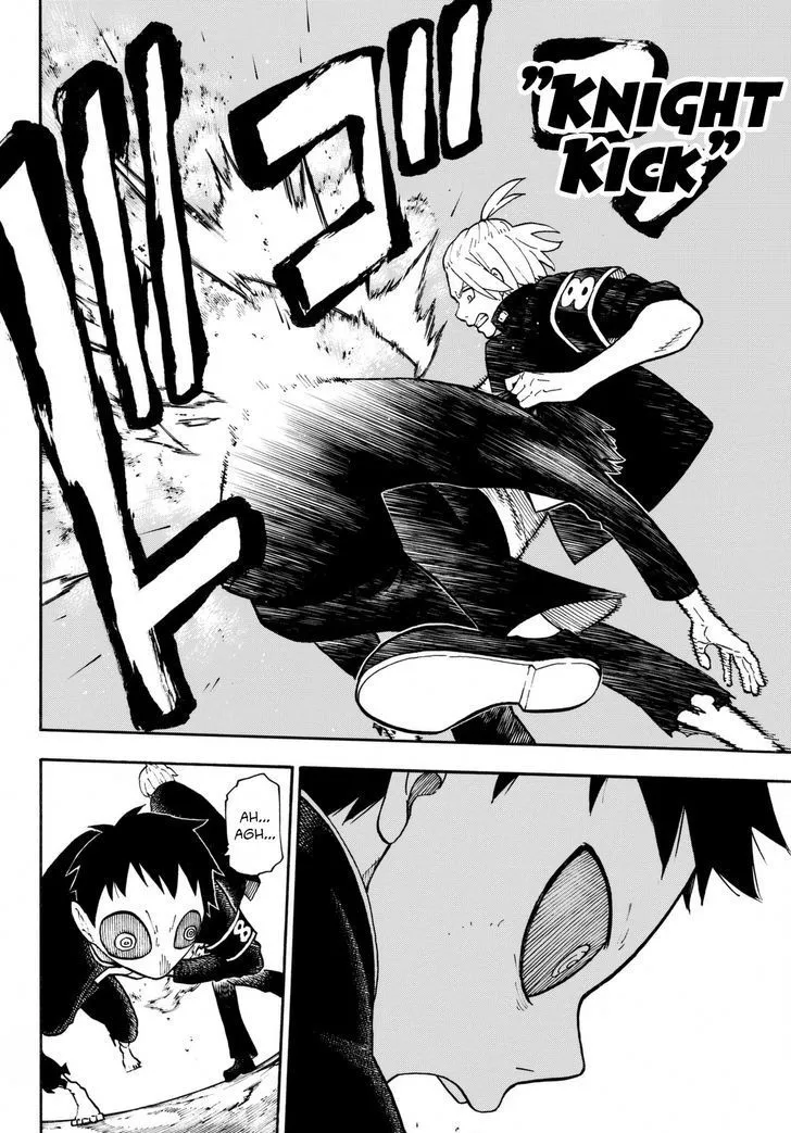 Read Enen No Shouboutai Manga Online