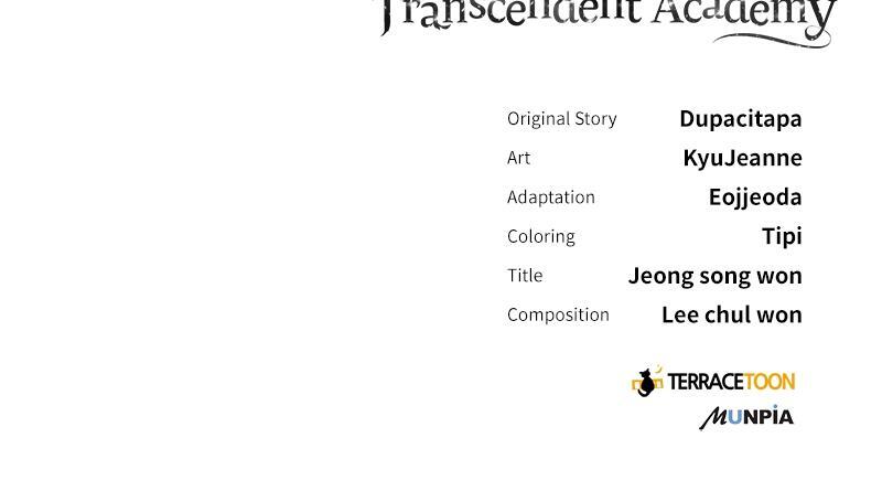 Read Enrolling in the Transcendent Academy Manga Online