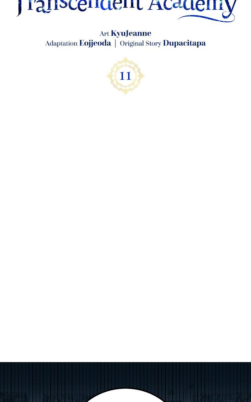 Read Enrolling in the Transcendent Academy Manga Online