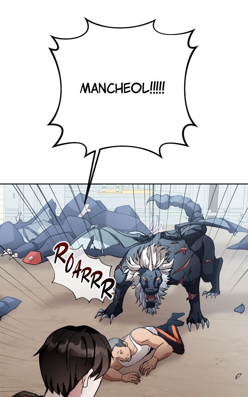 Read Enrolling in the Transcendent Academy Manga Online