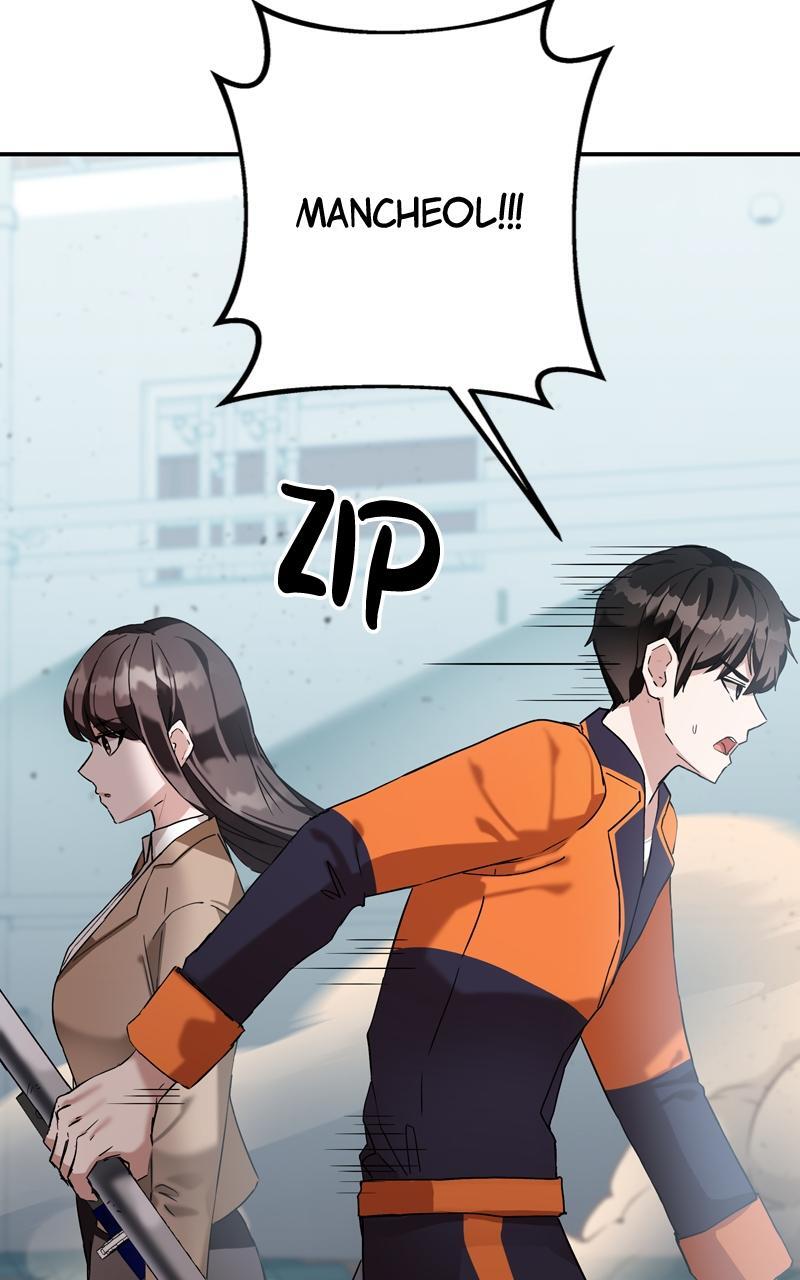 Read Enrolling in the Transcendent Academy Manga Online