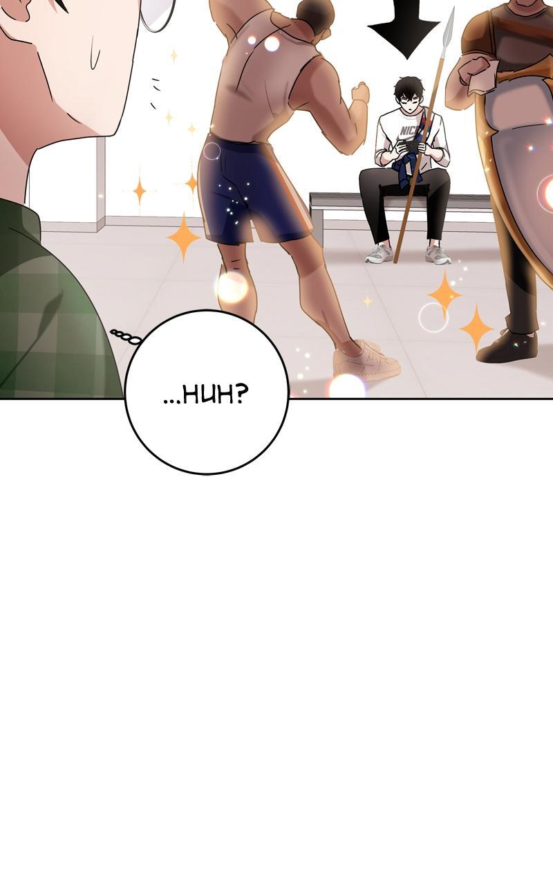 Read Enrolling in the Transcendent Academy Manga Online