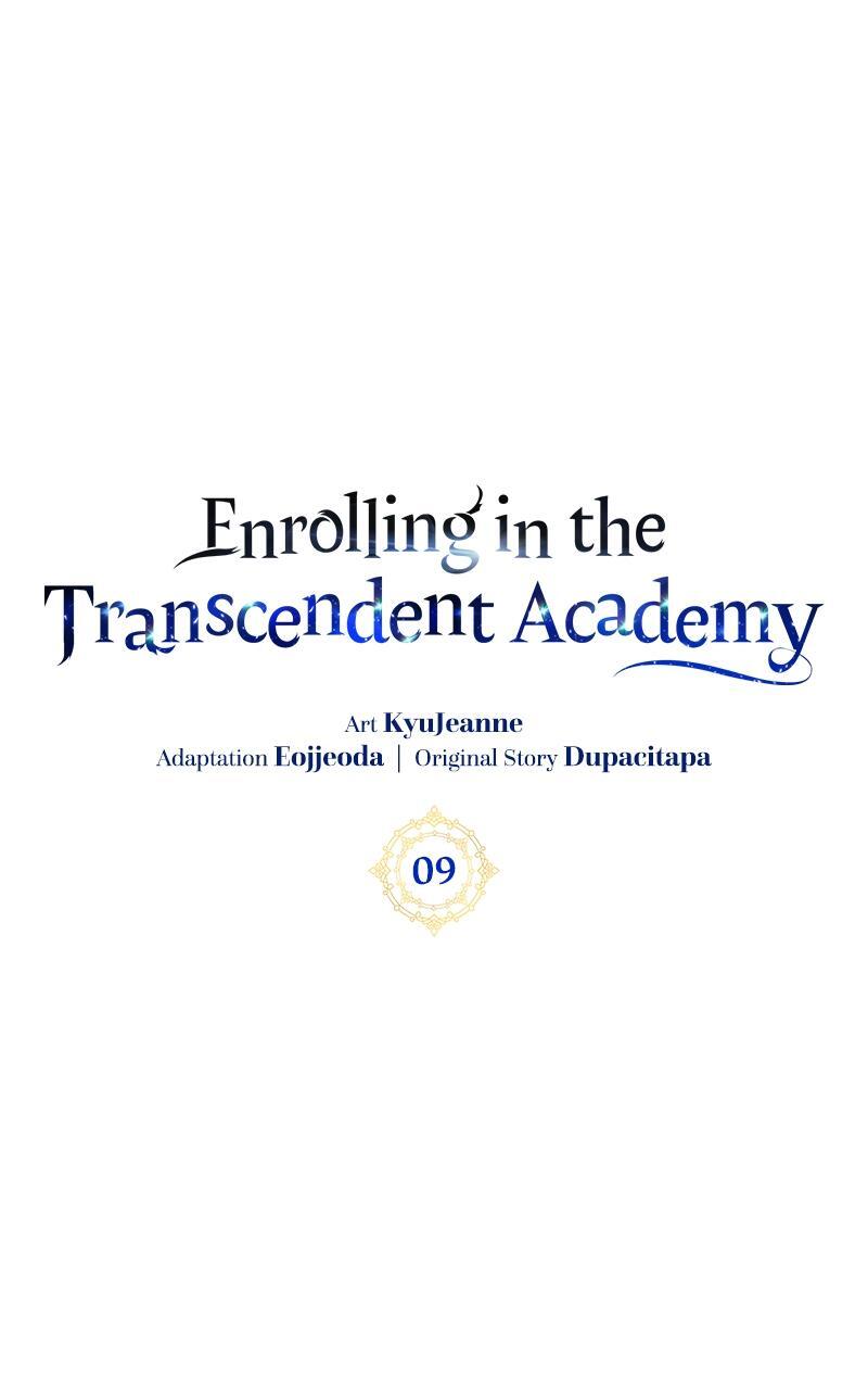 Read Enrolling in the Transcendent Academy Manga Online