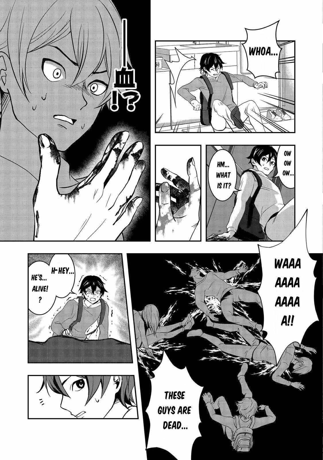 Read Enzai de Shikei ni Sareta Otoko wa [Ryakudatsu] no Skill wo ete Yomigaeri Fukushuu wo Oukasuru Manga Online