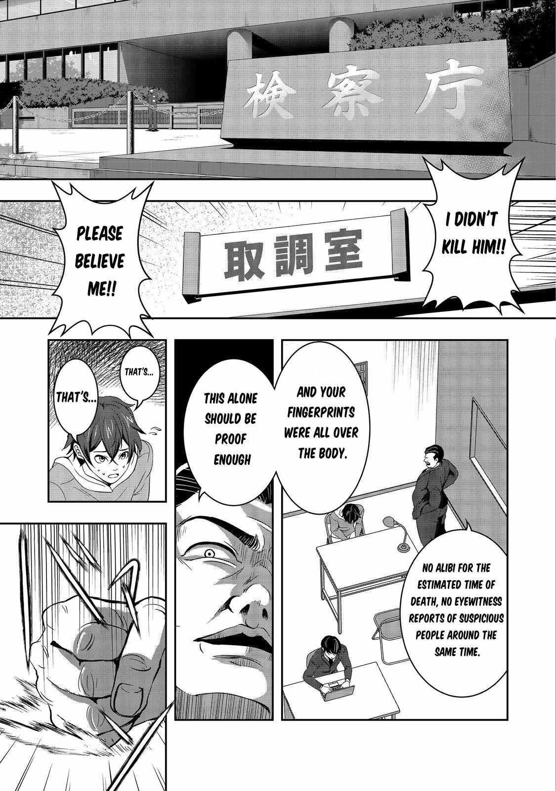 Read Enzai de Shikei ni Sareta Otoko wa [Ryakudatsu] no Skill wo ete Yomigaeri Fukushuu wo Oukasuru Manga Online