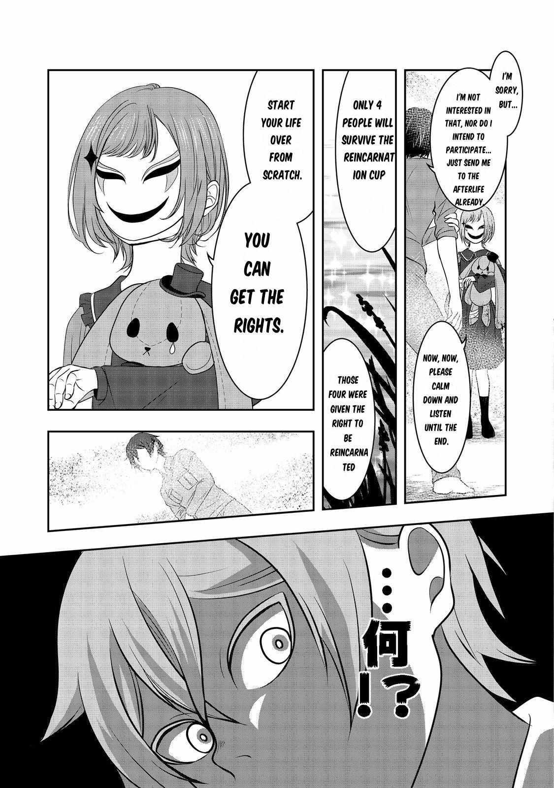 Read Enzai de Shikei ni Sareta Otoko wa [Ryakudatsu] no Skill wo ete Yomigaeri Fukushuu wo Oukasuru Manga Online