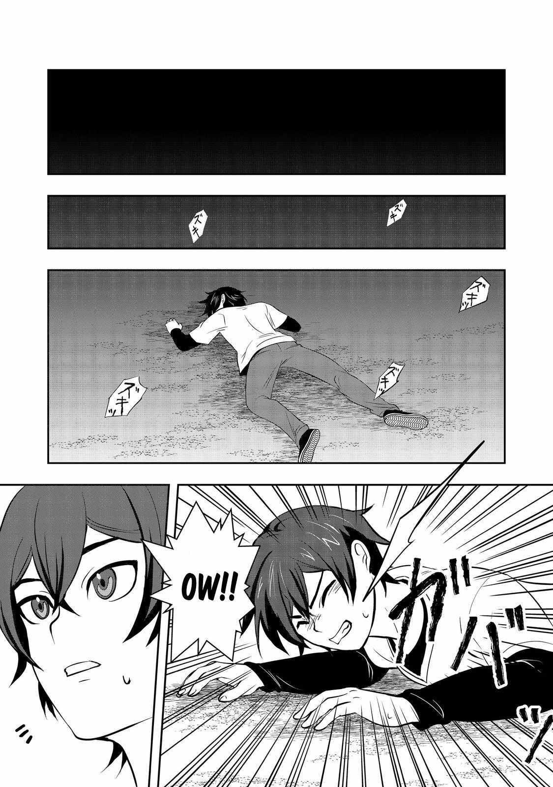 Read Enzai de Shikei ni Sareta Otoko wa [Ryakudatsu] no Skill wo ete Yomigaeri Fukushuu wo Oukasuru Manga Online