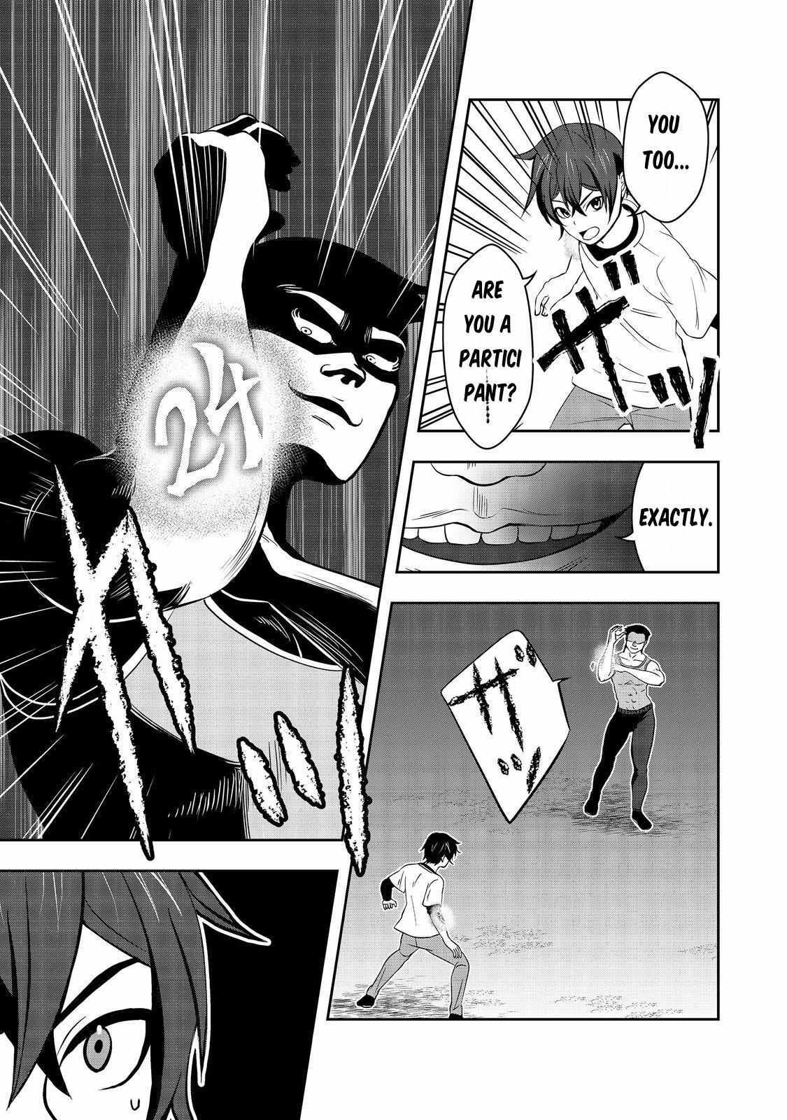 Read Enzai de Shikei ni Sareta Otoko wa [Ryakudatsu] no Skill wo ete Yomigaeri Fukushuu wo Oukasuru Manga Online