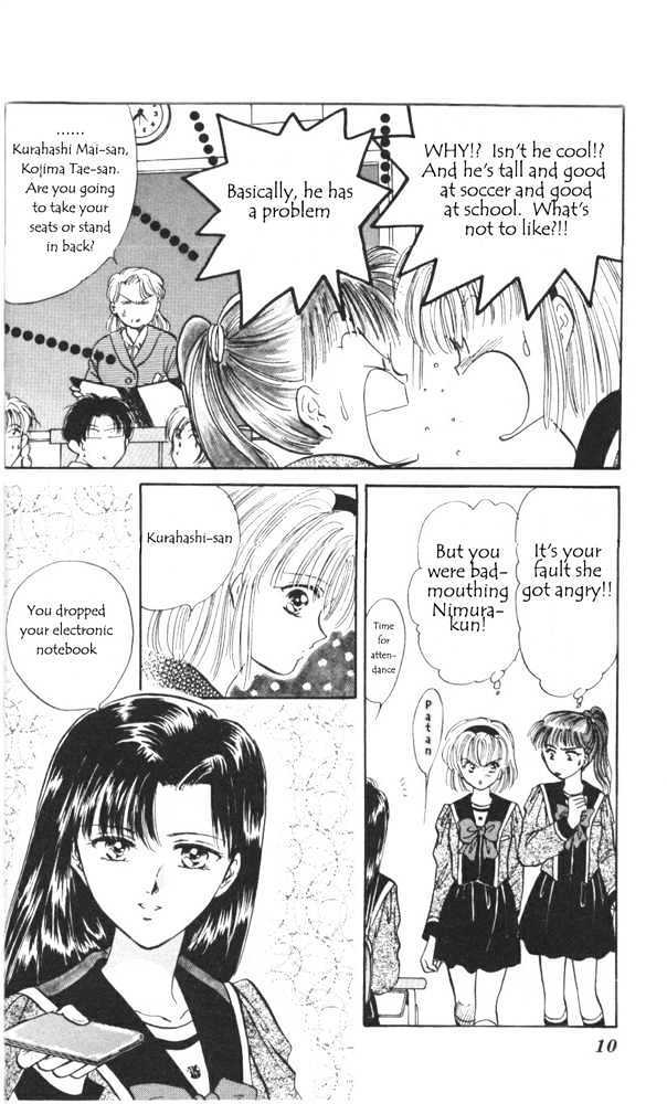 Read Epotoransu! Mai Manga Online