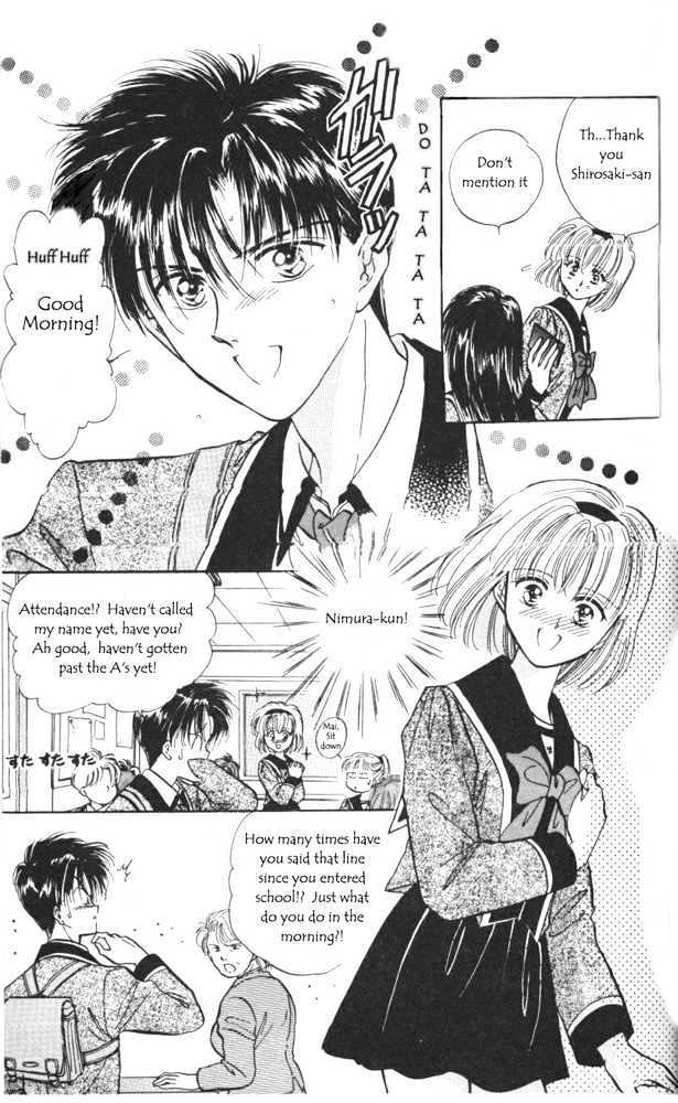 Read Epotoransu! Mai Manga Online