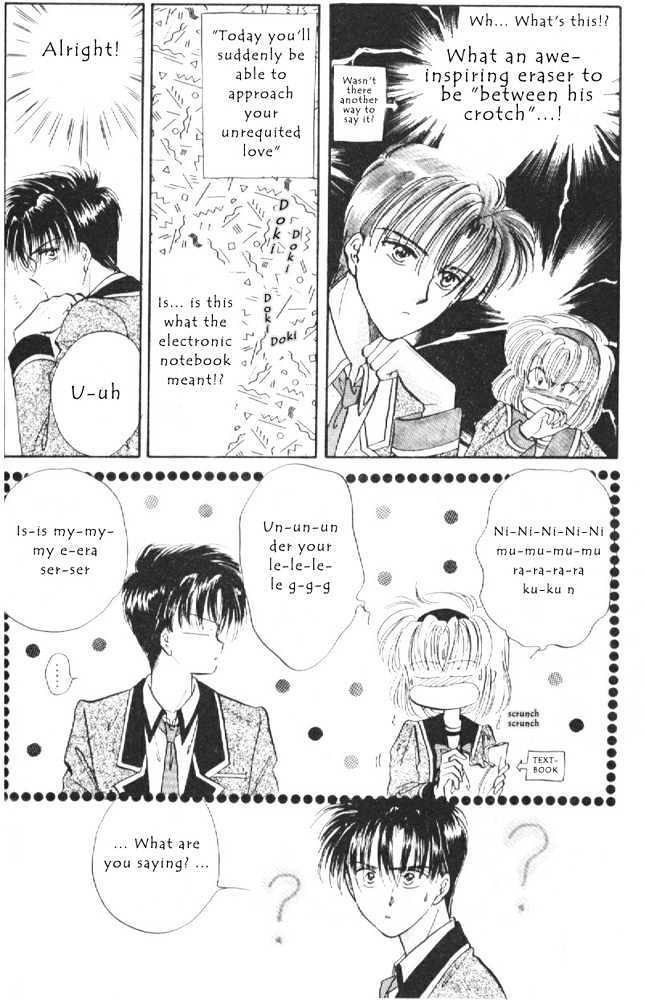 Read Epotoransu! Mai Manga Online