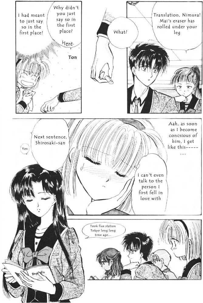 Read Epotoransu! Mai Manga Online