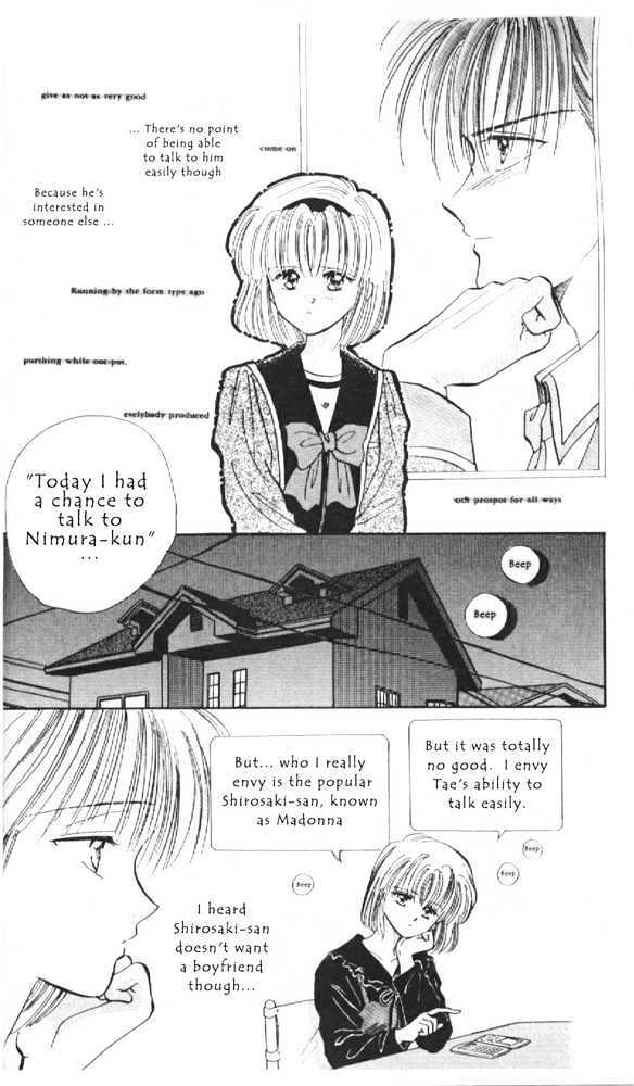 Read Epotoransu! Mai Manga Online