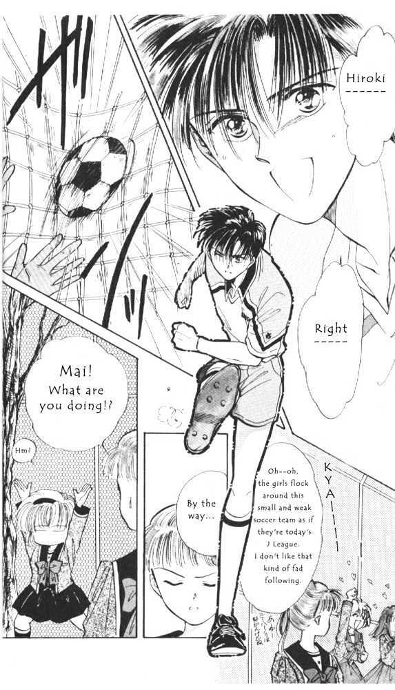 Read Epotoransu! Mai Manga Online