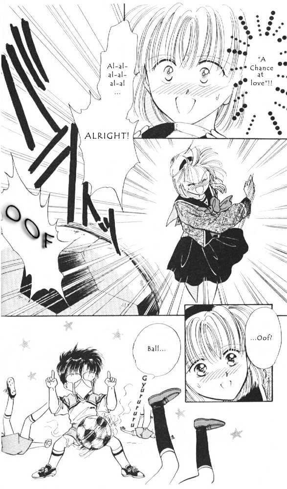 Read Epotoransu! Mai Manga Online