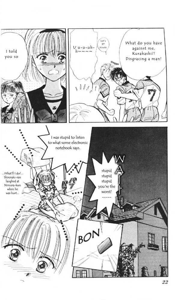 Read Epotoransu! Mai Manga Online