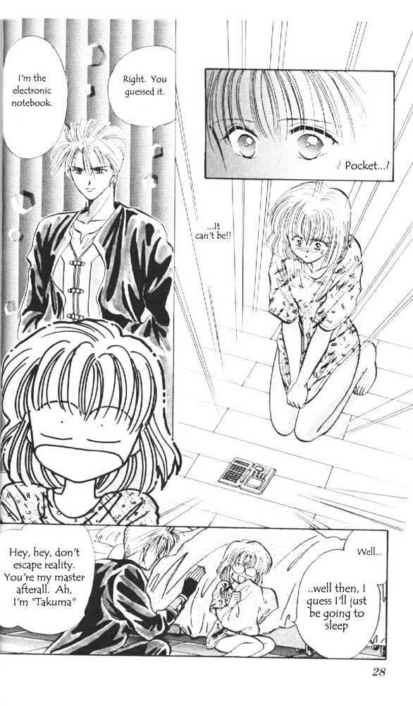 Read Epotoransu! Mai Manga Online