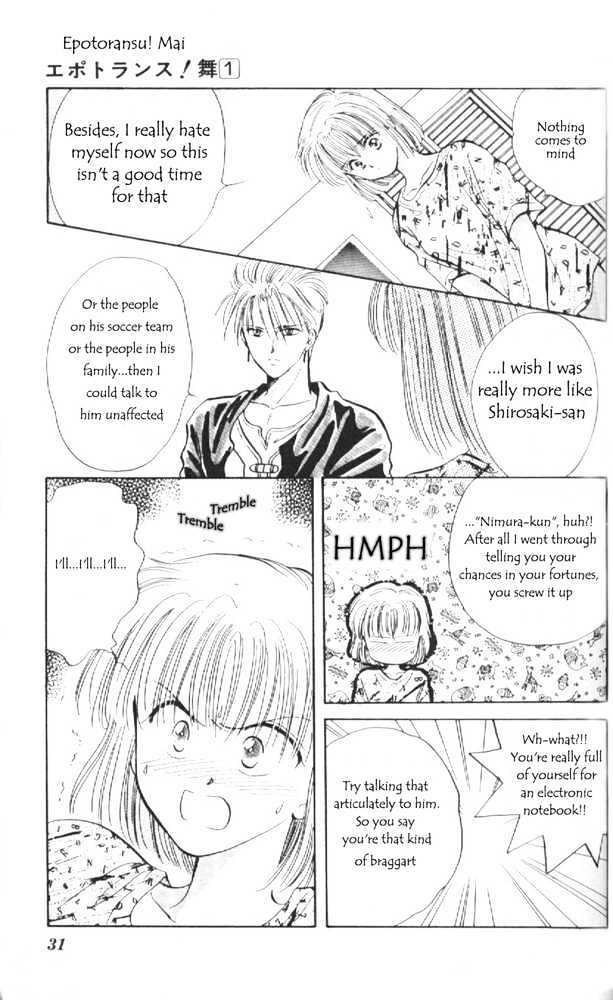 Read Epotoransu! Mai Manga Online