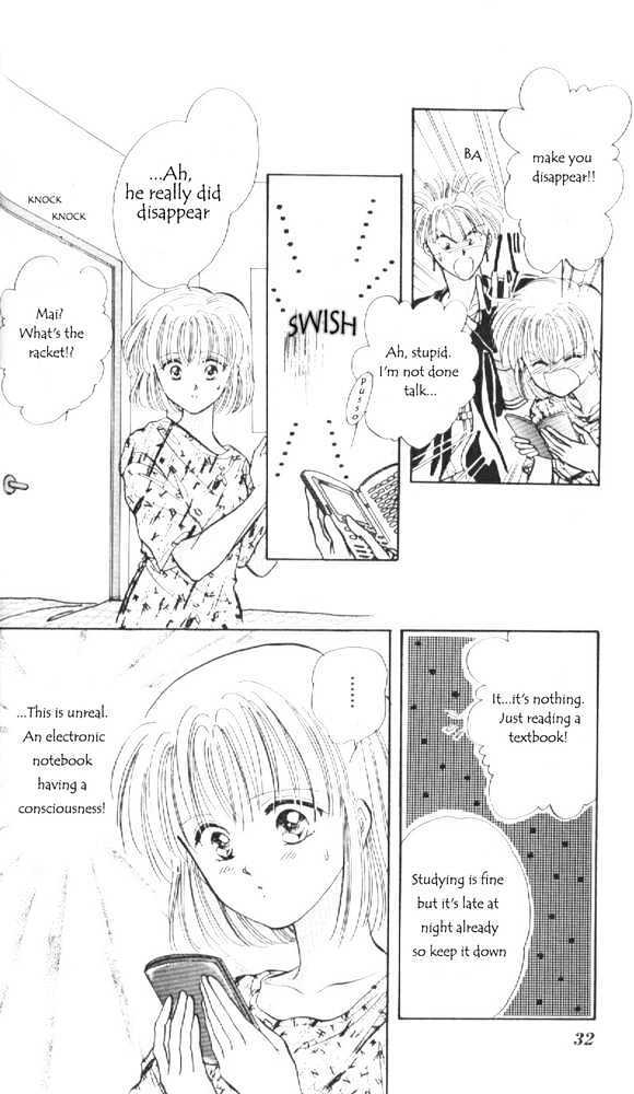 Read Epotoransu! Mai Manga Online