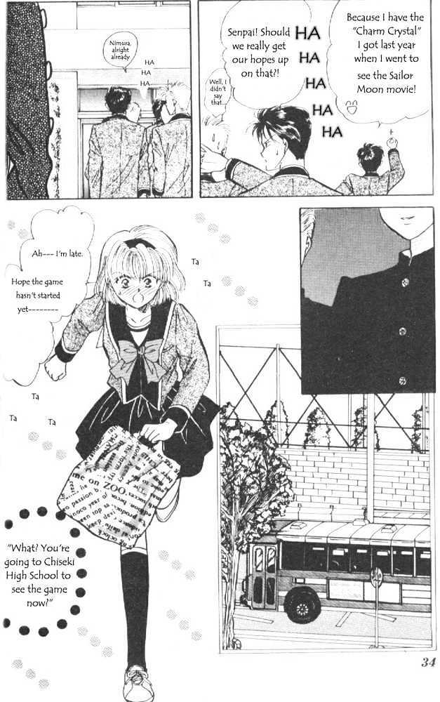 Read Epotoransu! Mai Manga Online