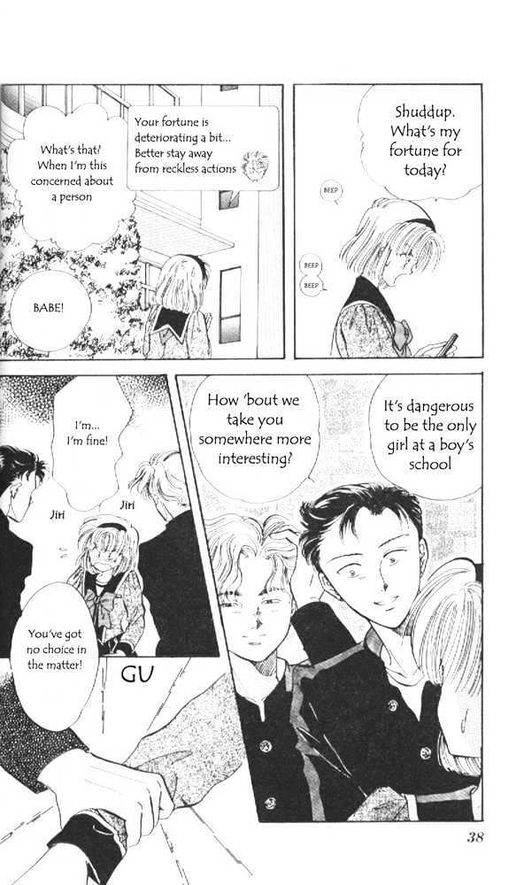 Read Epotoransu! Mai Manga Online