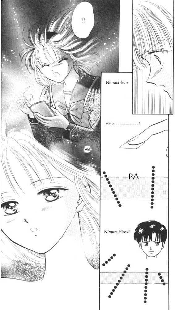 Read Epotoransu! Mai Manga Online