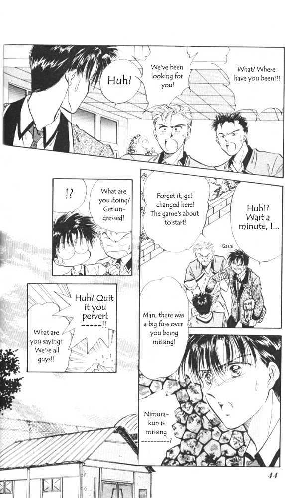 Read Epotoransu! Mai Manga Online