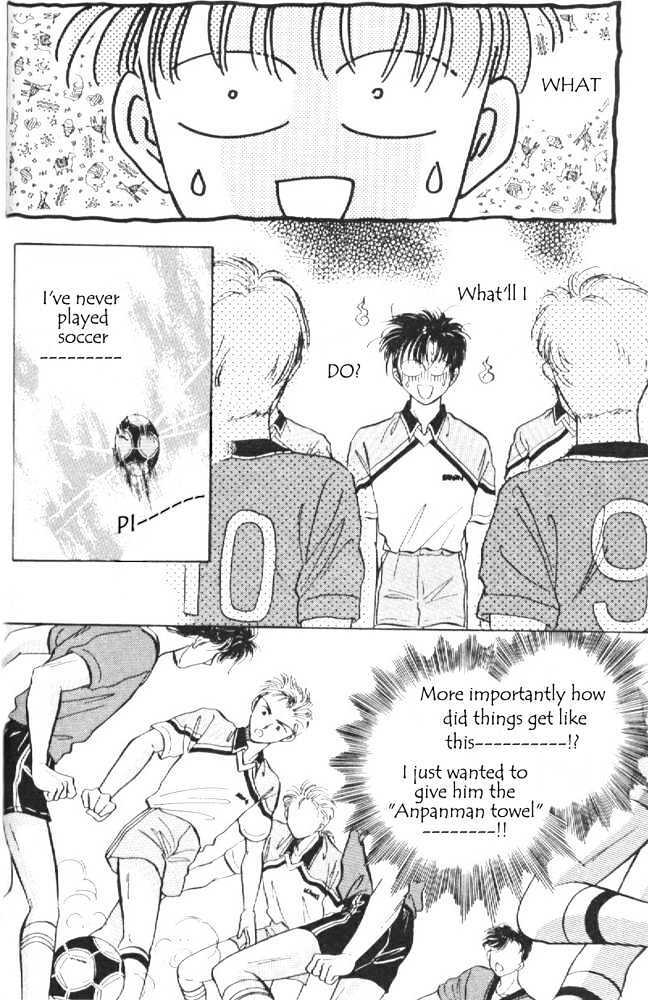 Read Epotoransu! Mai Manga Online