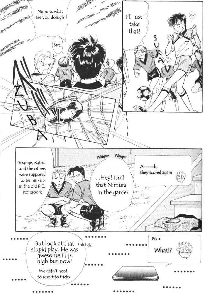 Read Epotoransu! Mai Manga Online